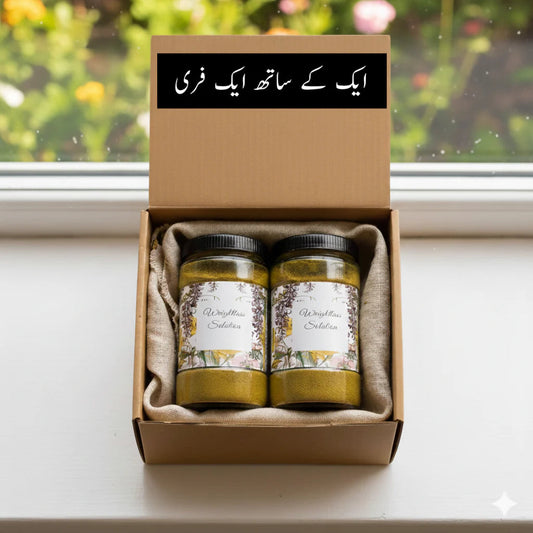 Ramzan Offer Buy 1 Get 1 Free. 2 Month Plan